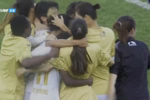 末轮1分翻盘！北京女足战胜升班马辽宁女足，夺得本赛季女超冠军